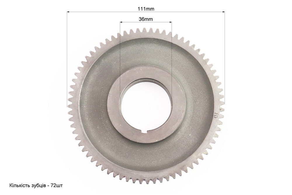Шестерня розподільного вала Z-72, d-36mm 178F Київ - фото 2