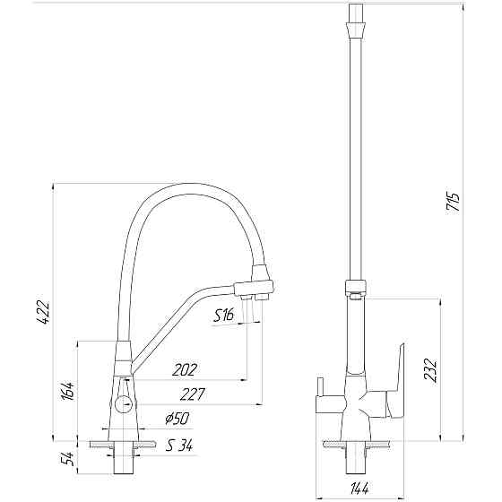Смеситель для кухни под осмос Globus Lux GLLR-0801-L-10-01 Киев