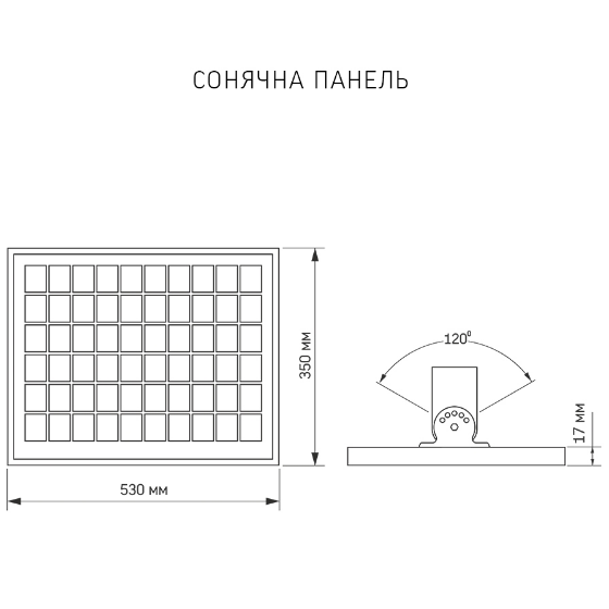 LED Ліхтар вуличний автономний 30W 5000К 220V VL-SLSO-305 Videx Житомир - изображение 8