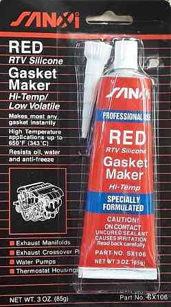 Силіконовий герметик (рідка прокладка) SANOI (повний аналог ABRO) на блістері 85 грам (ЧЕРВОНИЙ) Павлоград