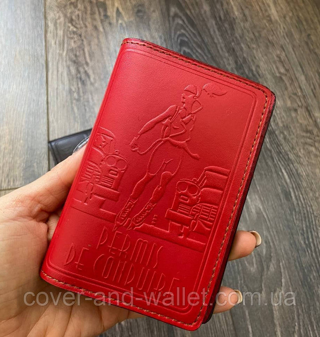 Жіноча червона обкладинка на авто документы ручної роботи Grande Pelle Київ - фото 6