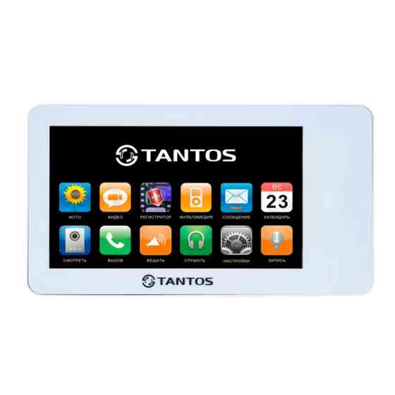 Відеодомофон Tantos Neo GSM 7" (White) Київ