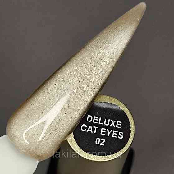 Гель-лак шовкова кішка 02 "Deluxe Cat Eyes" Milano 8мл Херсон