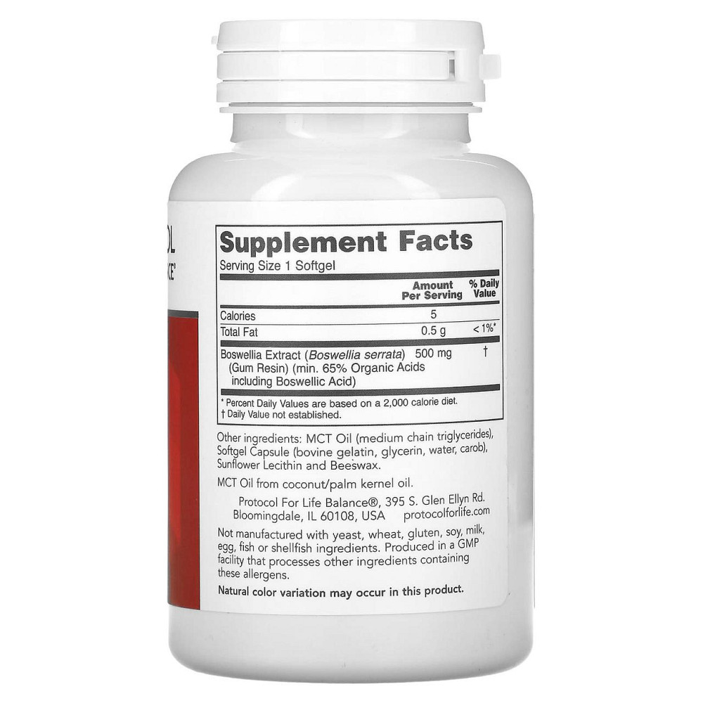 Босвеллія Protocol for Life Balance Boswellia Extract 500 мг 90 гел капс Київ - фото 2