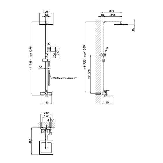 Душова система універсальна Lidz Kubis 1030 на три споживачі (з виливом) (k35) LDKUB1030NKS28538 Nickel Київ