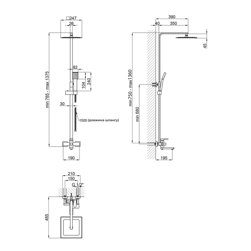 Душова система універсальна Lidz Kubis 1030 на три споживачі (з виливом) (k35) LDKUB1030NKS28538 Nickel Київ - фото 2