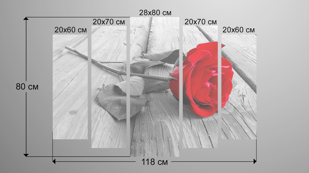 Модульна картина Квіти Троянда Art-220_5 Київ - фото 3