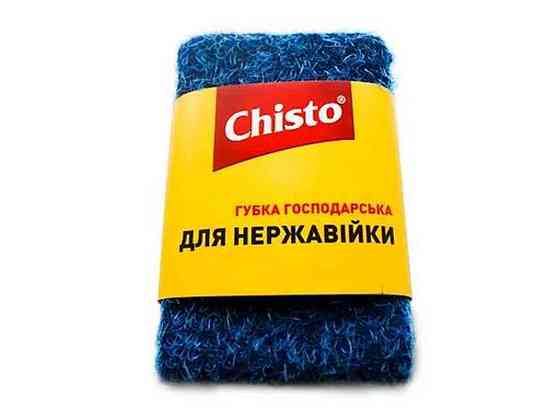 Губка-шкребок д/нержавійки 1шт ТМ Chisto Київ