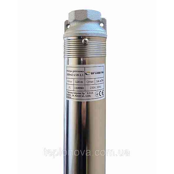 Насос скважинный с повышенной уст-тью к песку OPTIMA PM 3SDm2,5/28 1,1 кВт 135м + 15 м кабель Черновцы