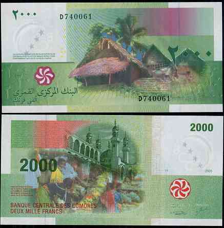 Комори 2000 франків 2005 UNC Полтава