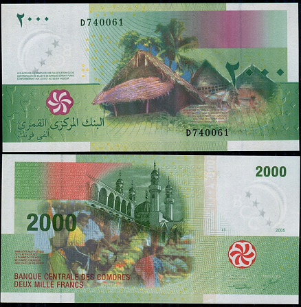 Комори 2000 франків 2005 UNC Полтава - фото 1