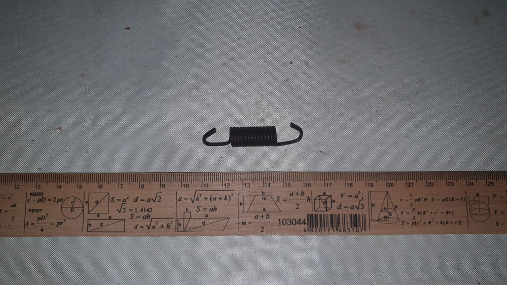 Пружина замка капота ГАЗ-21, ГАЗ-24, ГАЗ-51, ГАЗ-53. 30-8402616. Харків - фото 1