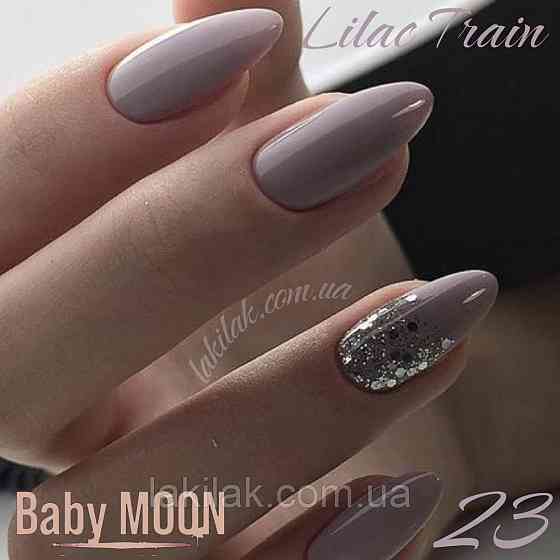 Гель-лак BABY MOON Lilac Train №23 холодний пурпурно-рожевий, 6 мл Херсон