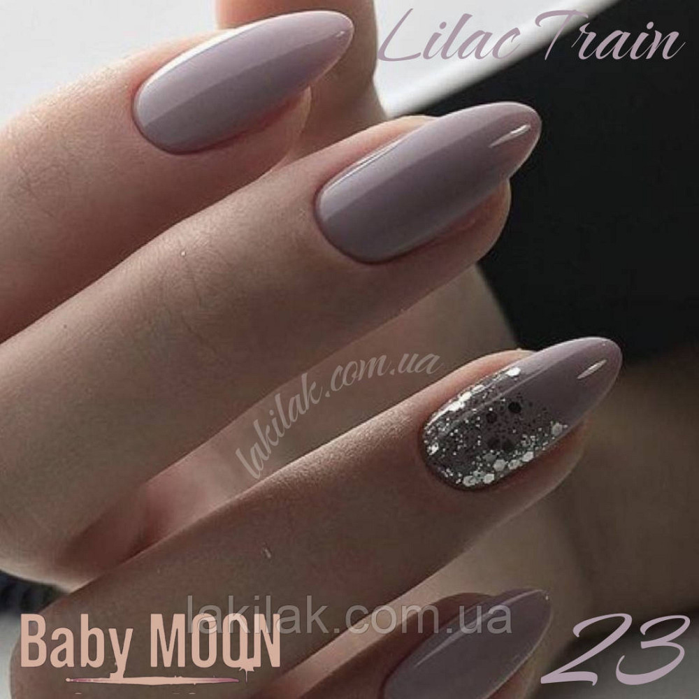 Гель-лак BABY MOON Lilac Train №23 холодний пурпурно-рожевий, 6 мл Херсон - фото 1