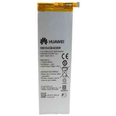 Акумуляторна батарея Extradigital Huawei Ascend P7 (2460mAh) (BMH6399) Вінниця