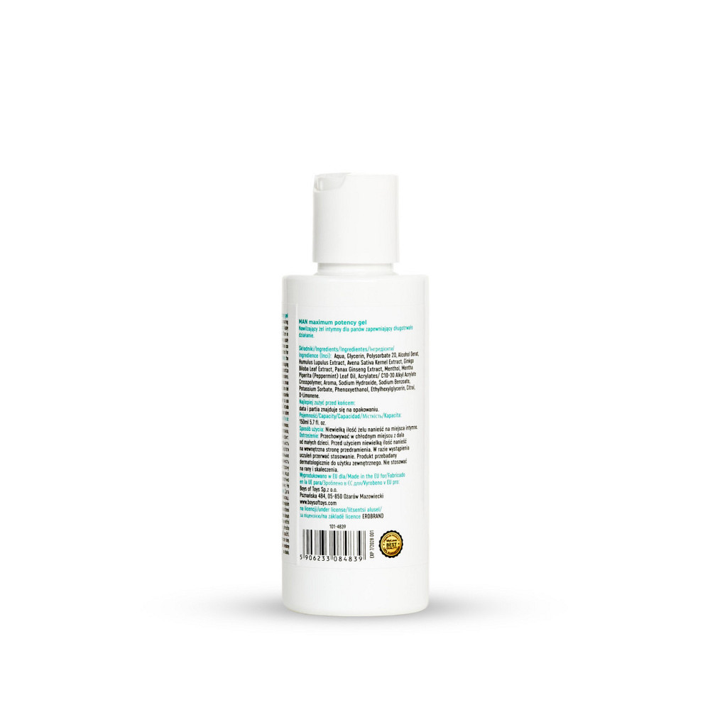Інтимний гель-лубрикант для чоловіків - MyLove Man Maximum Potency Med Gel, 150 мл Sex Aura Київ - фото 7