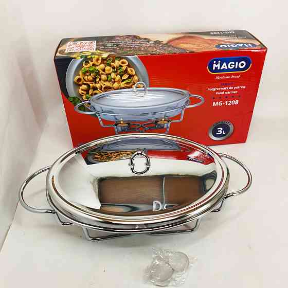 Естетичний марміт, Марміт перших страв для гарячих закусок для сервірування гарячих страв XQ-66 Львів