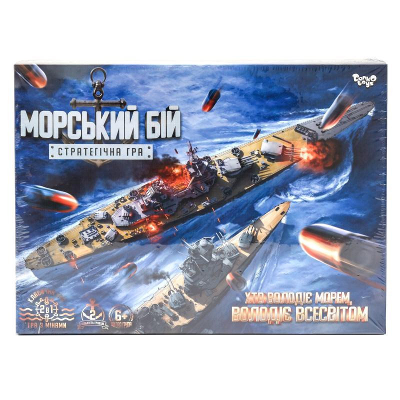 Настільна розважальна гра 