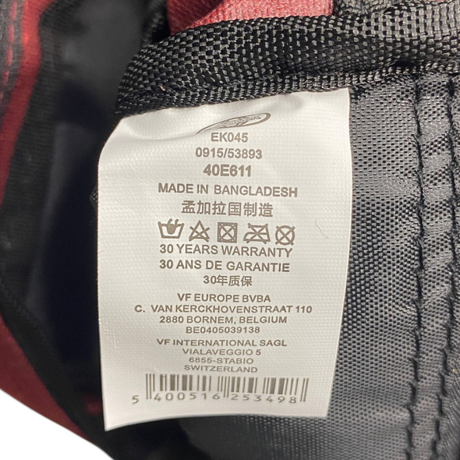 Сумка через плече Eastpak THE ONE Country Beige вишневий Запоріжжя - фото 7