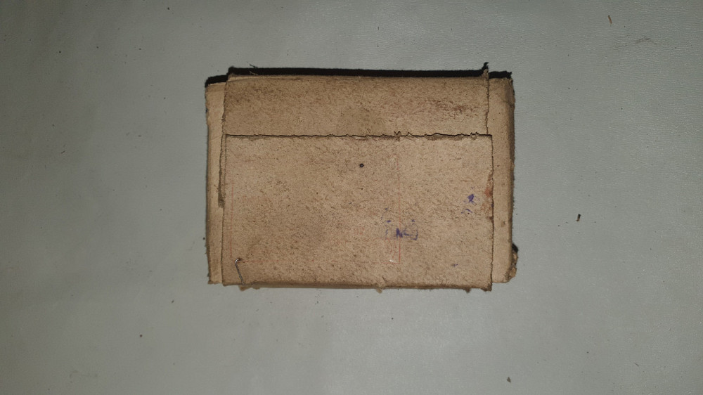 Вкладыши шатунные СМД-60. Размер - Р4. Тамбов. Харьков - изображение 1