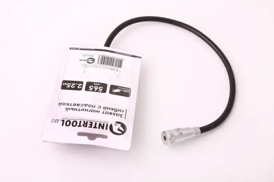 М ячовий двигун 565м Intertool 2.25Кг з підсвічуванням світла Вінниця