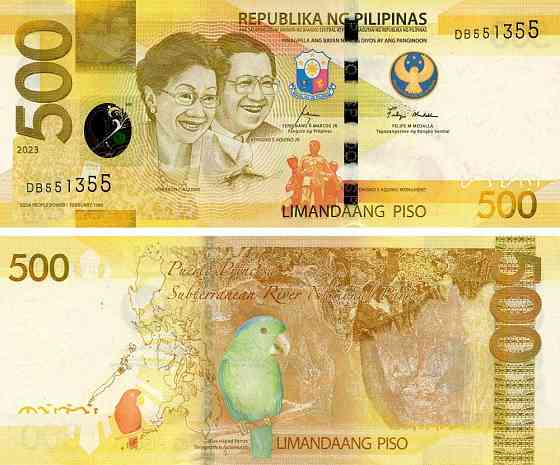 Філіппіни / Филиппины / Pilipinas 500 pesos 2023 Рick 234 UNC Полтава
