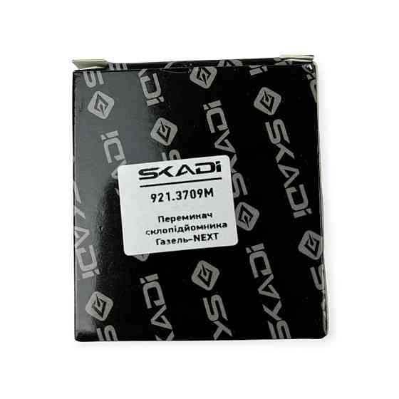 Кнопка стеклоподъемника ГАЗ Next (клавиша) Мукачево