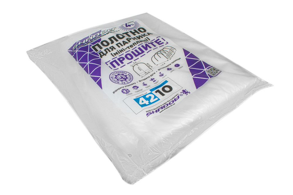 Полотно 10 м 42 г/м² плотности для теплицы парника, белое агроволокно готовое прошитое Днепр - изображение 2