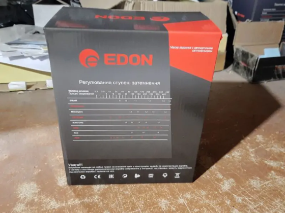 Зварювальна маска хамелеон Edon ED 5000 : автозатемнення, 16 DIN, щиток зварника (ED5000) Київ