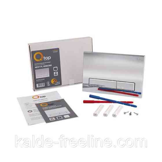 Панель змиву для унітаза Qtap Nest QT0111M08381CRM Харьков