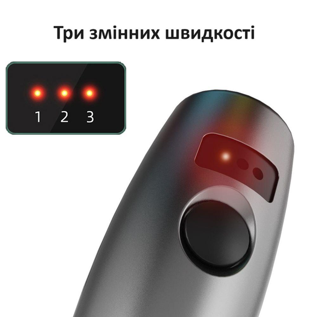 Ручка гравіювальна акумуляторна JangKlife HJ102 з набором насадок Вінниця - фото 4