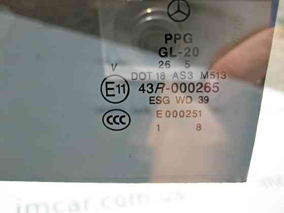 Mercedes-Benz  A2517350910 43R-000265 Скло задніх лівих дверей тоноване R-Class W251 Одесса