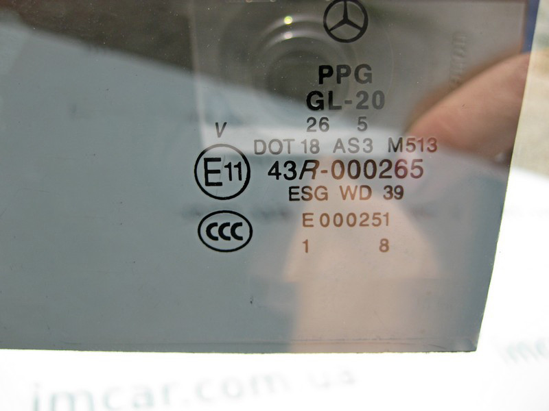 Mercedes-Benz  A2517350910 43R-000265 Скло задніх лівих дверей тоноване R-Class W251 Одесса - изображение 2