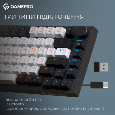 Клавіатура GamePro Asgard Valhalla MK160B Pro 75 RGB Wireless/Bluetooth/USB Black (MK160B Pro) Вінниця - фото 11