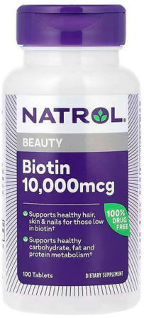 Биотин  Natrol Biotin Natrol 10000 мкг 100 таб Киев