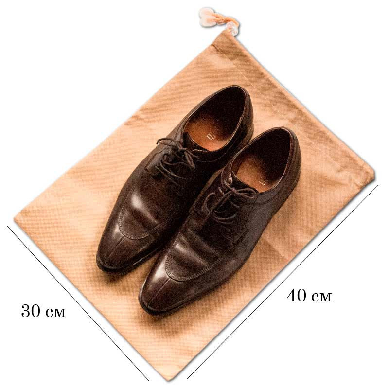 Пыльник на затяжке для обуви HO-01-h-Beg (Бежевый) Сумы - изображение 1