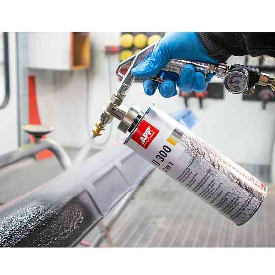 Антигравій під пістолет (баранек) U300 2в1 сірий 1кг APP, 050114 Киев