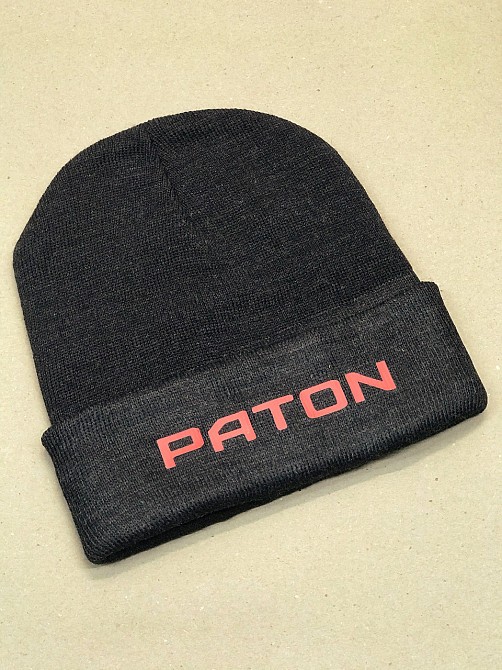 Тепла шапка з індивідуальним написом. Чернівці - фото 1