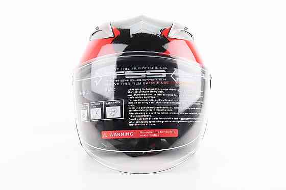 Шолом відкритий+відкидні окуляри BLD-708 S (55-56см), ЧОРНО-ЧЕРВОНИЙ "Raptor" Киев