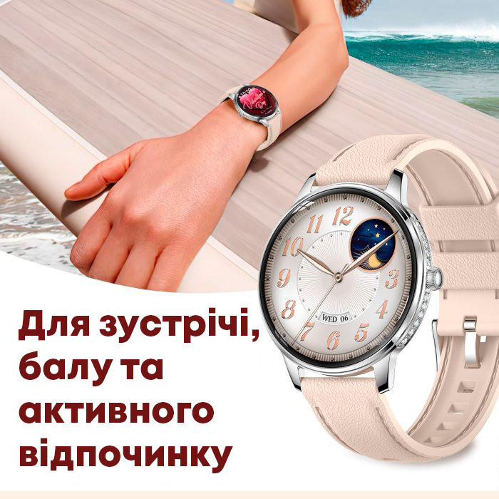 Смарт годинник, розумний годинник Smart Brilliant Slim Silver, 2 ремінці ( 19072 ) Харьков - изображение 14