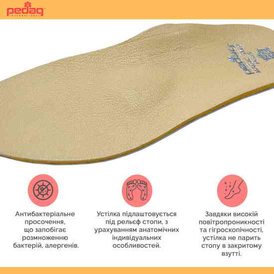 Ортопедична каркасна устілка — супінатор для закритого взуття Magic Step Plus 44 Дніпро