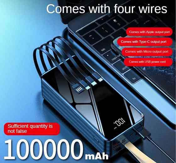 Павербанк Power bank 4 роз'єми I-Battery 100000 mAh 1,2кг. Київ