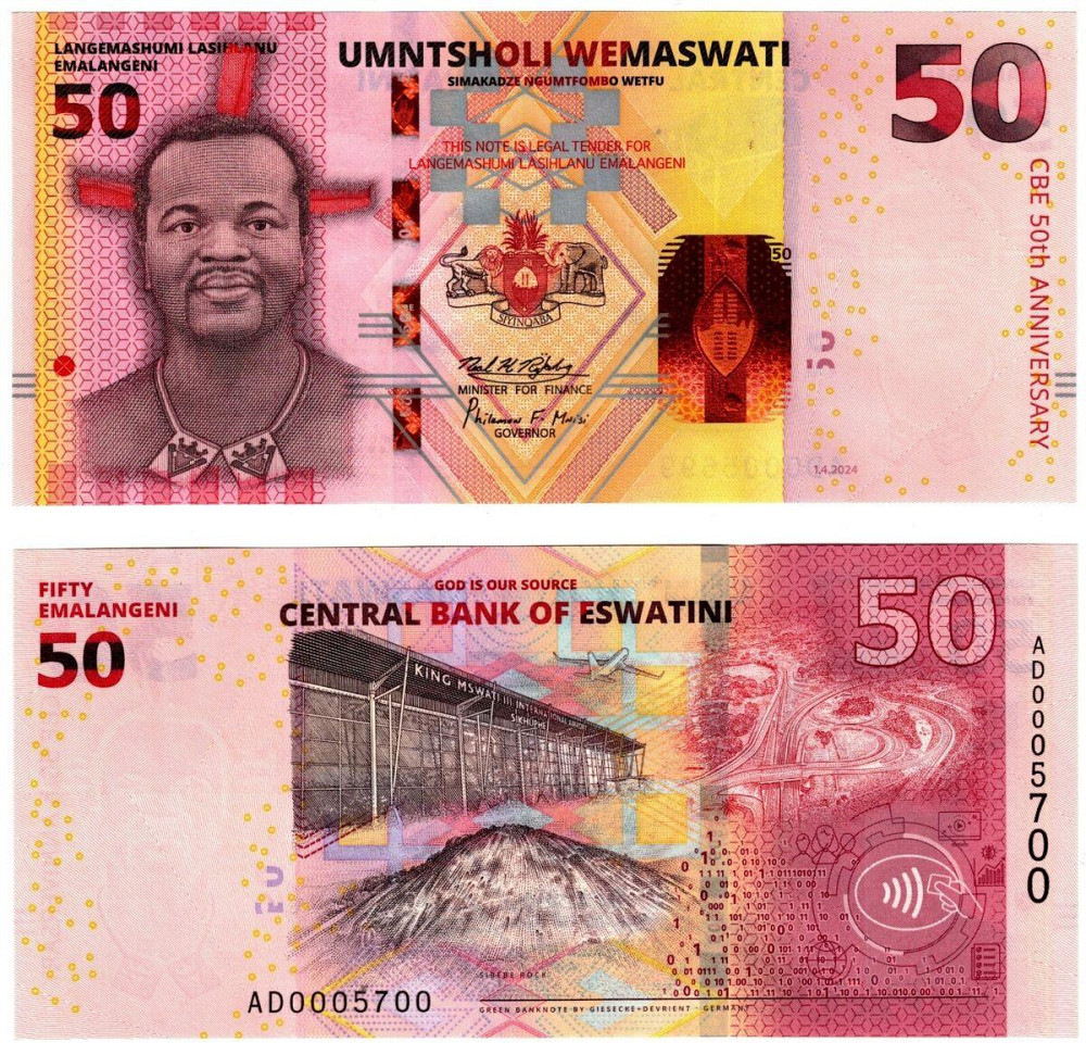 Swaziland Eswatini Свазиленд Эсватини 50 Emalangeni 2024 P. W46 50-річчя Валютного управл Полтава - изображение 1