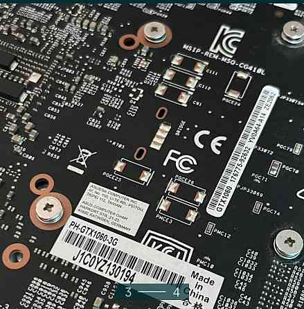 Видеокарта: 1060. Киев