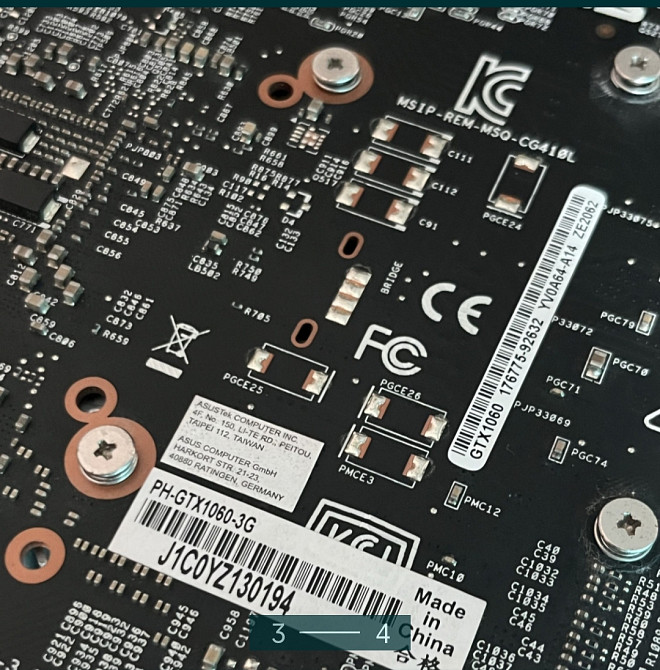 Видеокарта: 1060. Киев - изображение 1