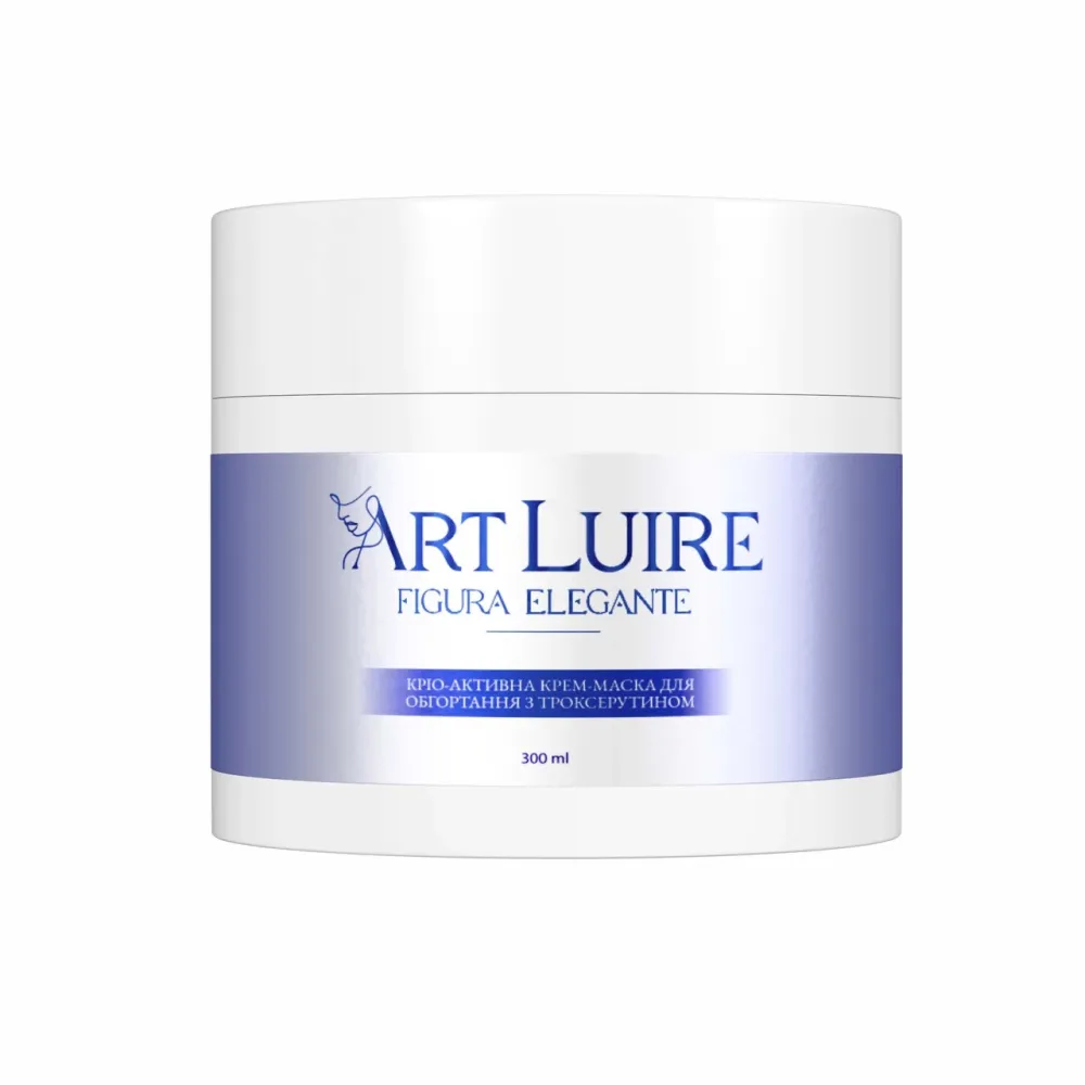 Крио-активная гель-маска для обертывания с троксерутином Art Luire, 300 мл Днепр - изображение 1