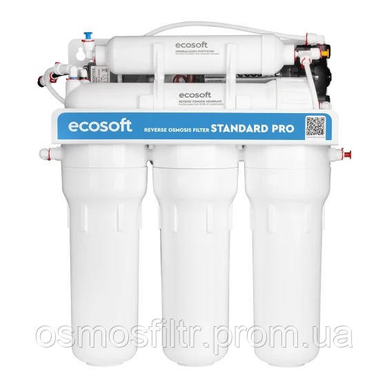 Фильтр обратного осмоса Ecosoft Standard PRO с минерализацией и помпой (MO550MPECOSTD) Киев - изображение 3