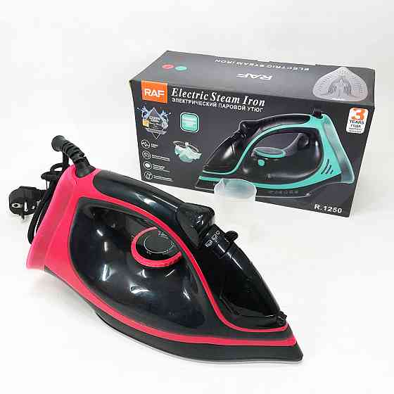 Праска парова для прасування RAF, Праска відпарювач для будь-якого типу одягу Зручна одягу ON-13 Івано-Франківськ