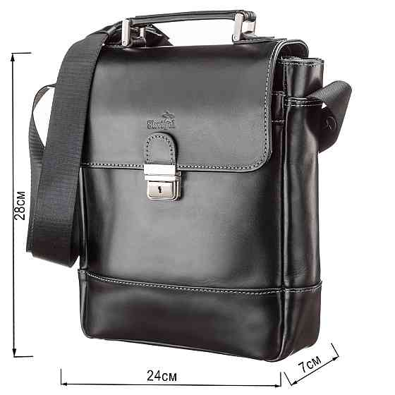 Сумка мужская SHVIGEL 11118 кожаная Черная Киев