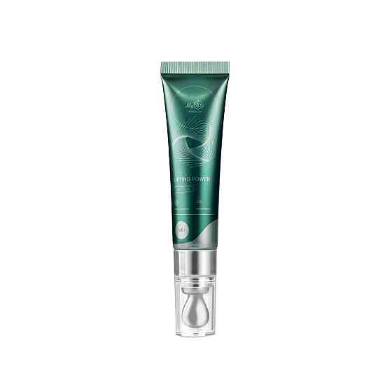 Подарунковий набір для омолодження губ та очей Forever young MyIDi Київ